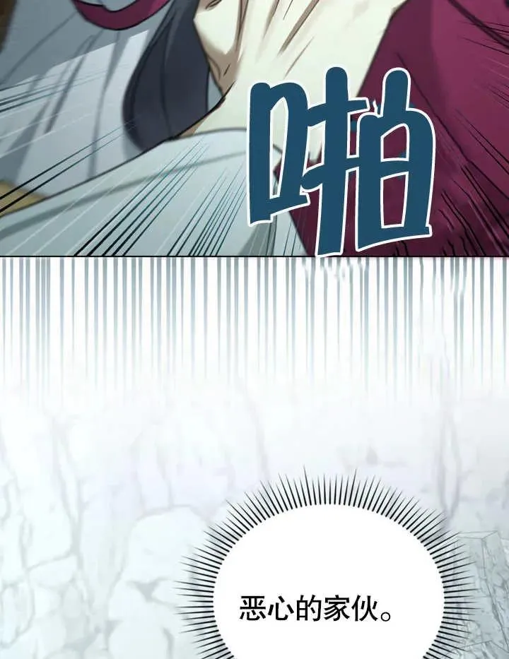 第05话43