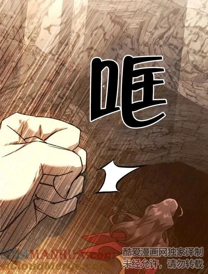 第04话15