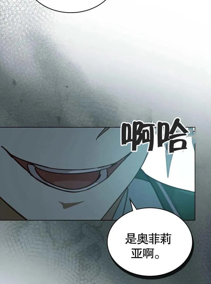 第05话51