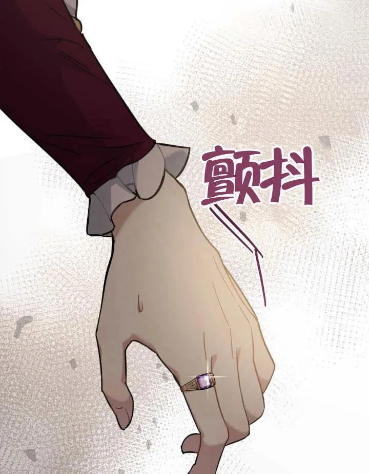 第02话30