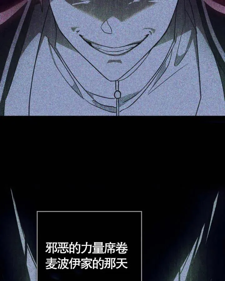 第02话71