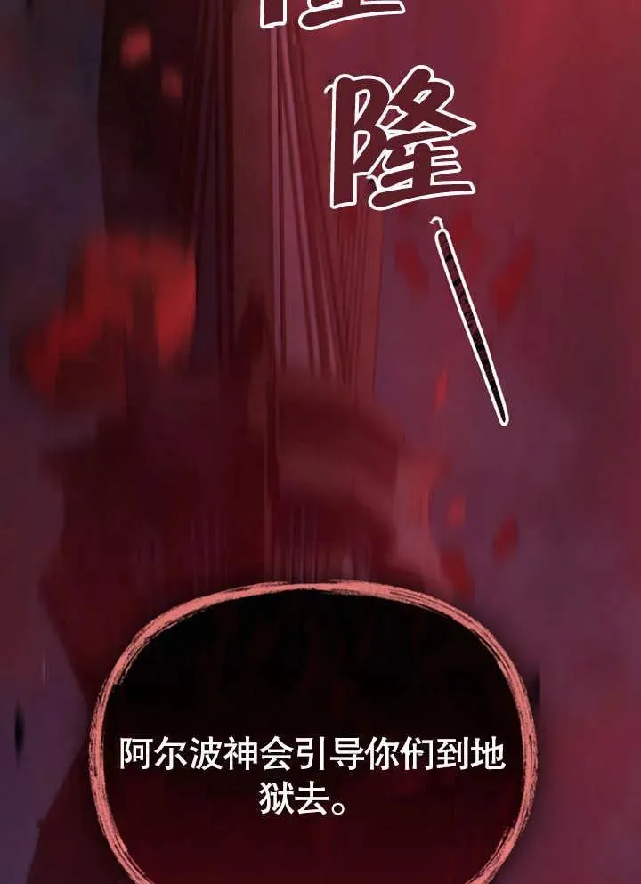 第07话1