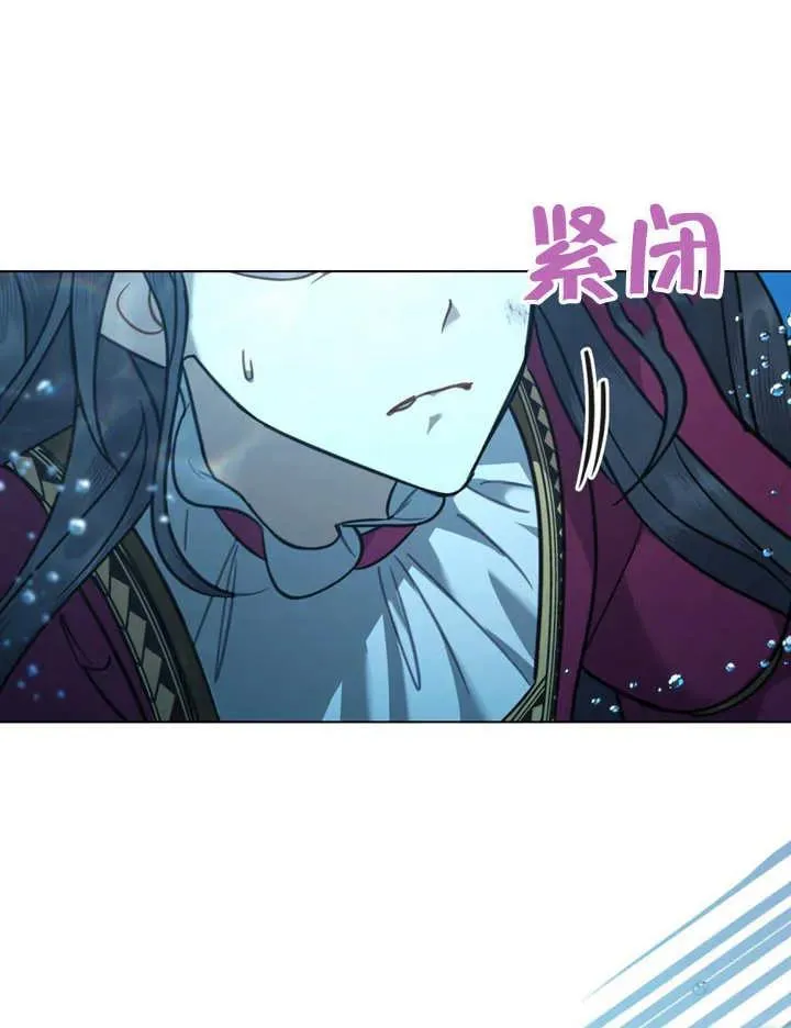 第04话79