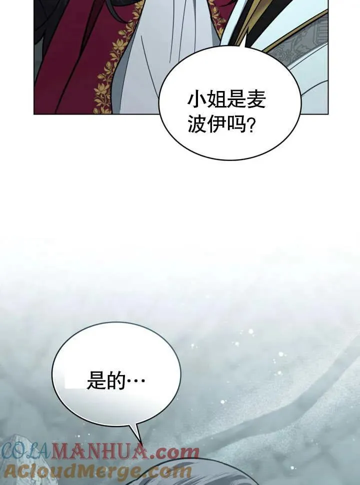 第06话20