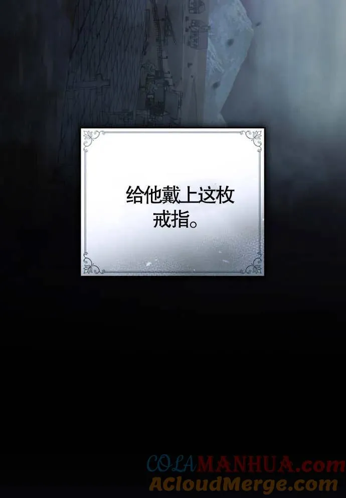 第01话72