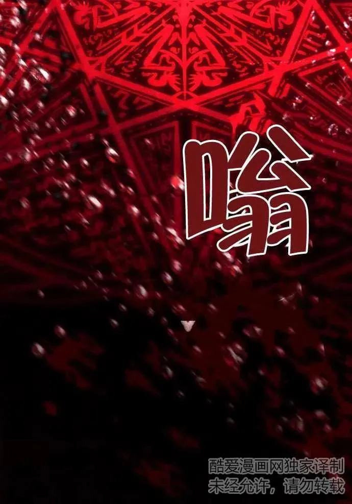 第01话47