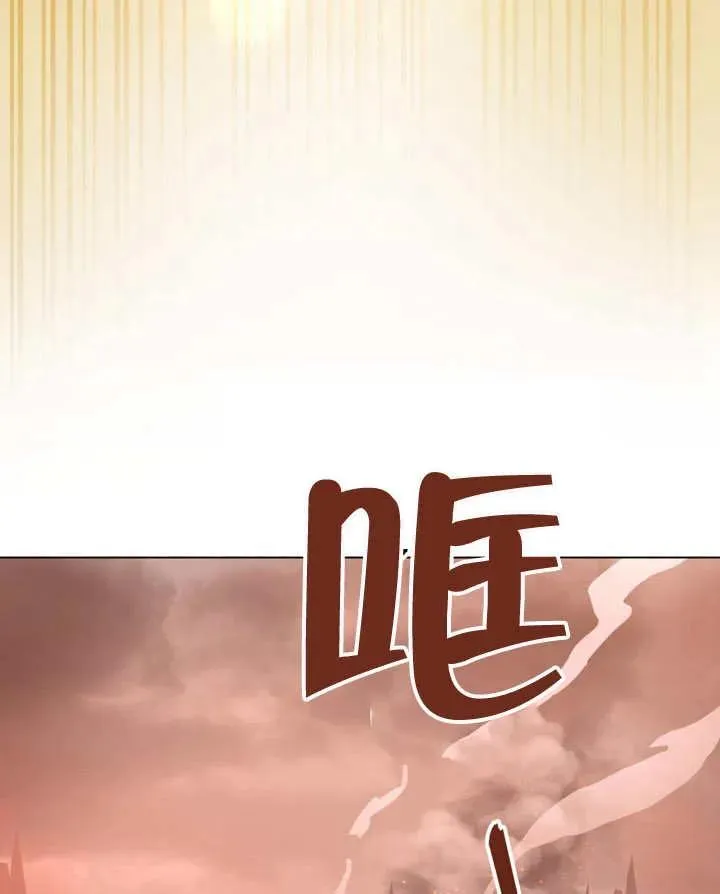 第03话79