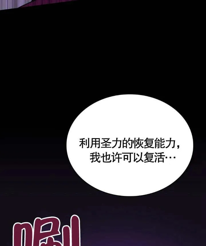 第02话123