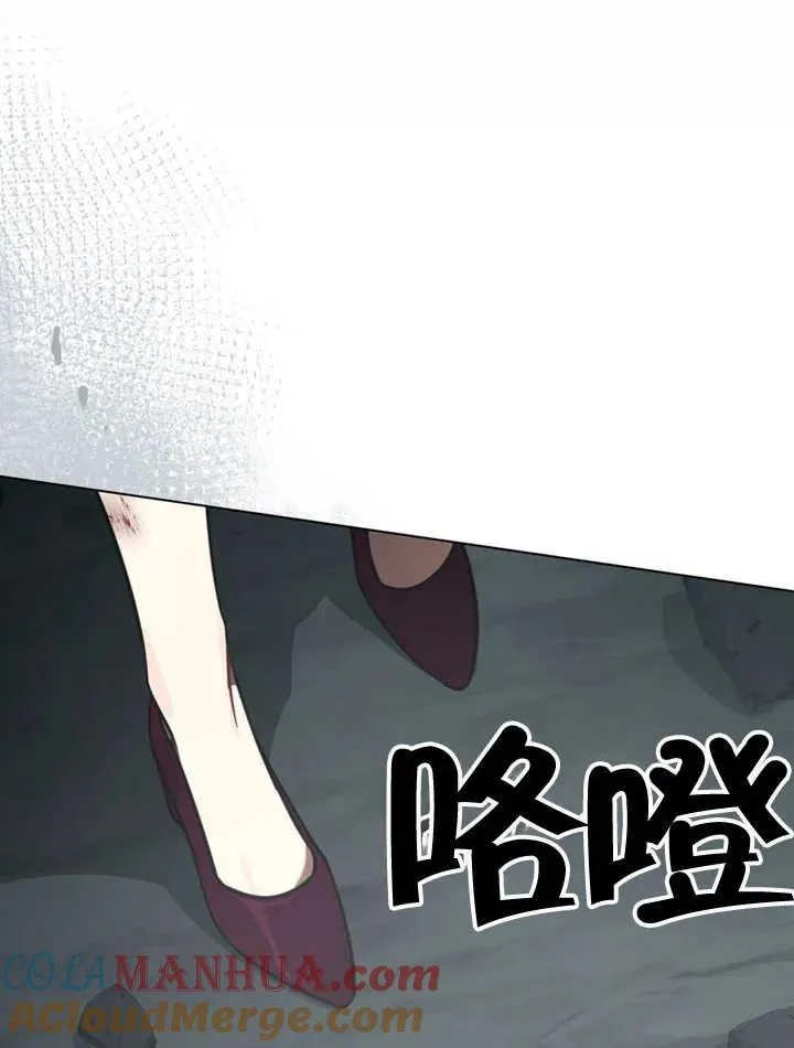 第04话18