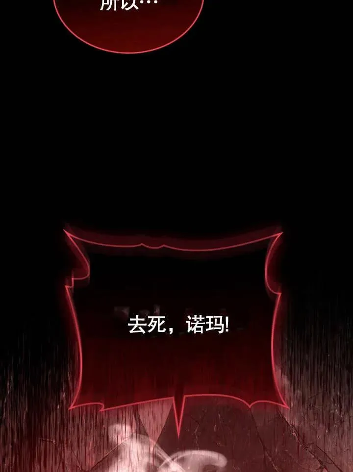 第08话39