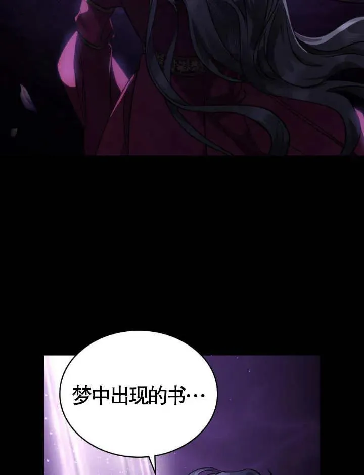 第02话59