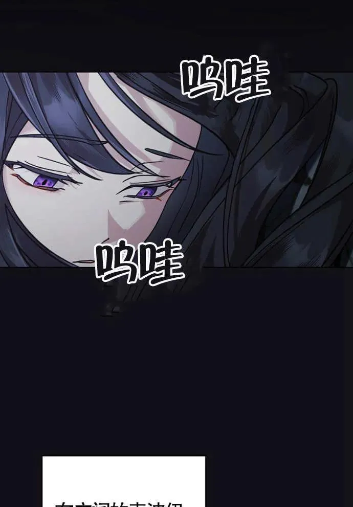 第01话61