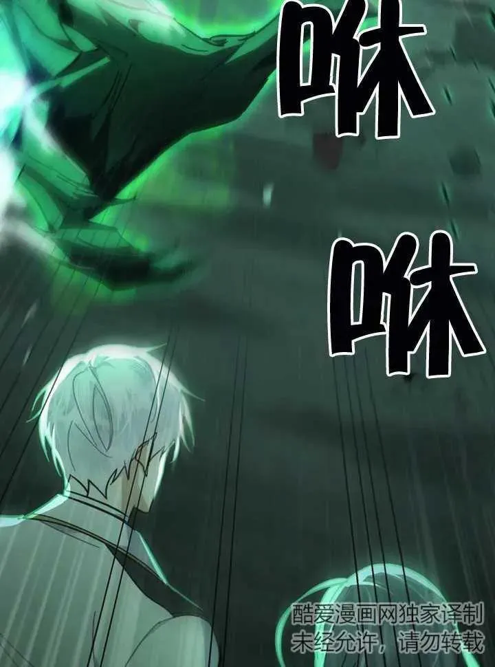第06话25