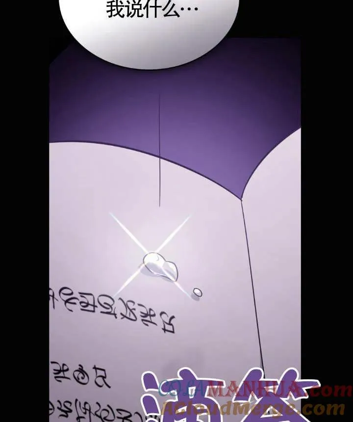第02话145
