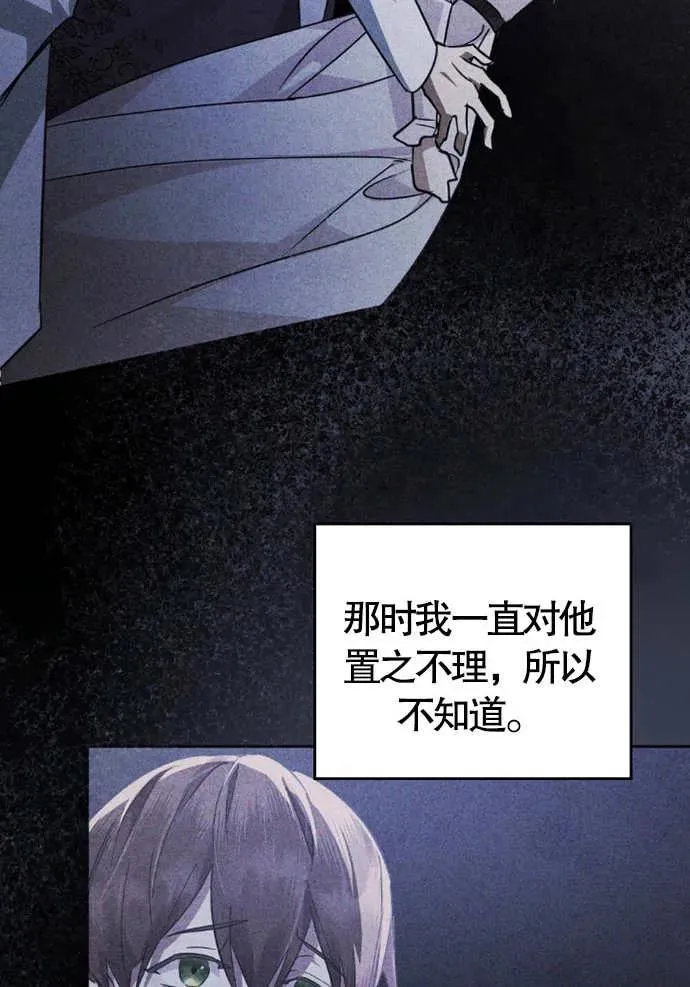 第01话39