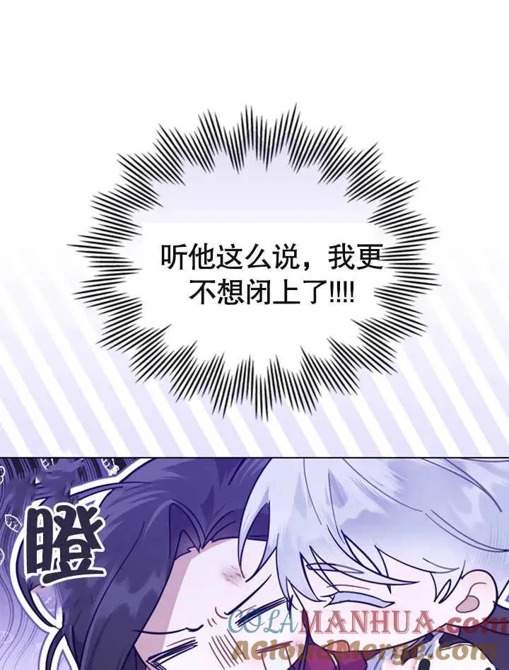 第07话36