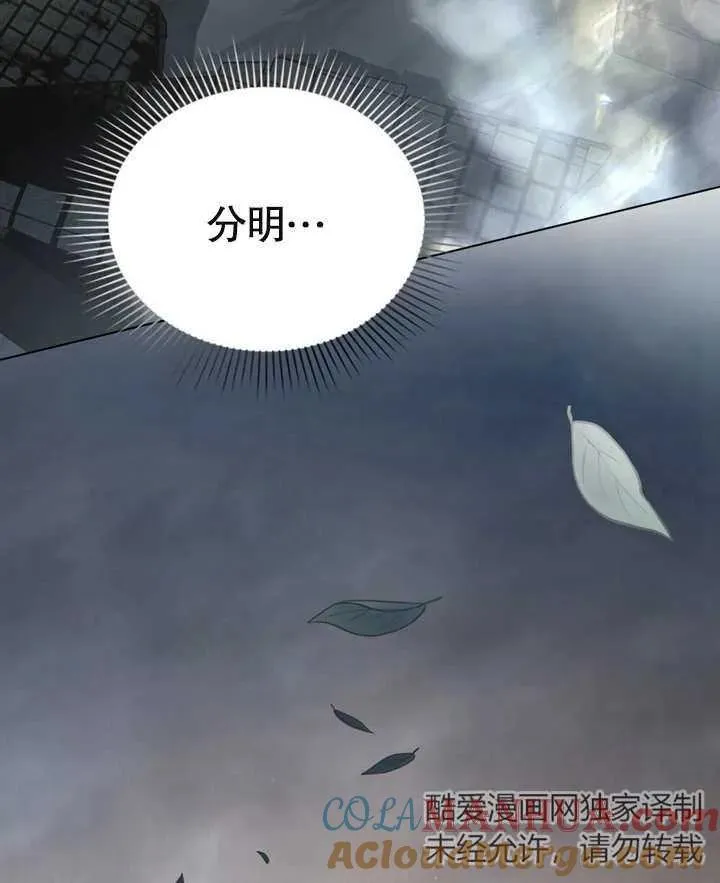 第07话100
