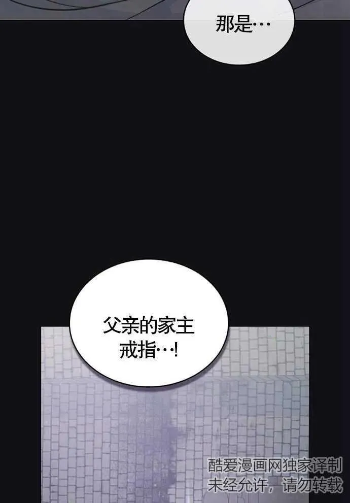 第01话65