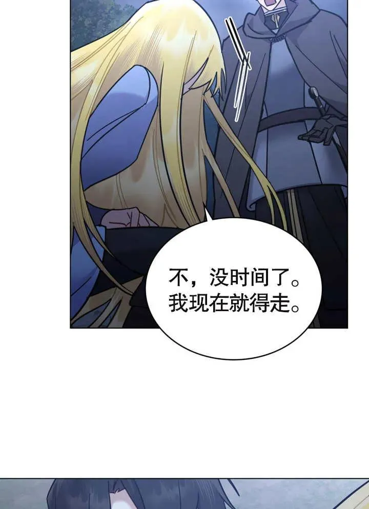 第07话14