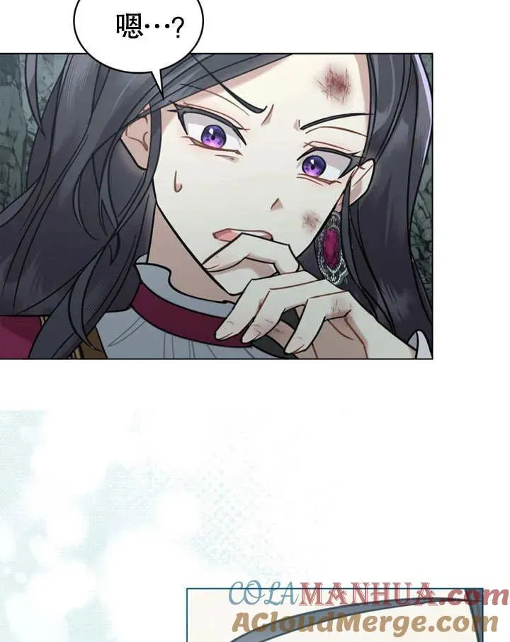 第04话42