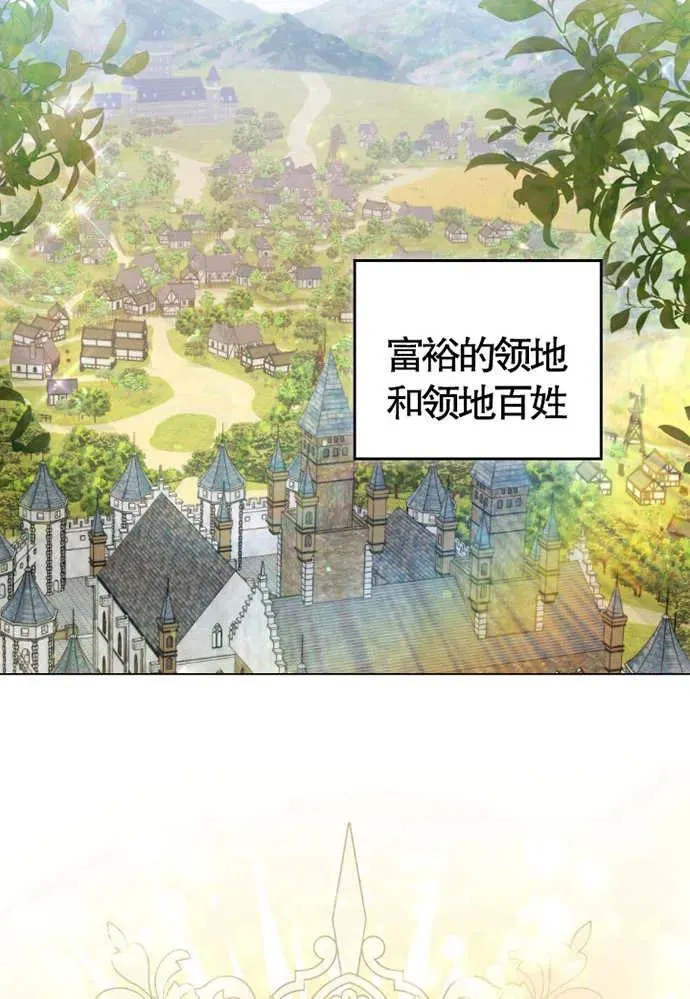 第01话14