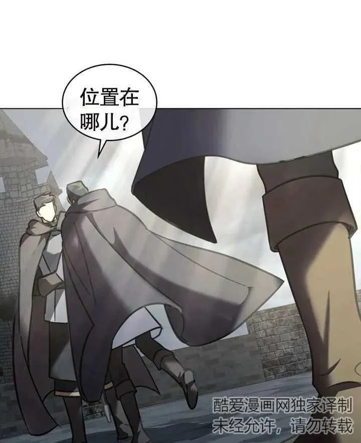 第07话97