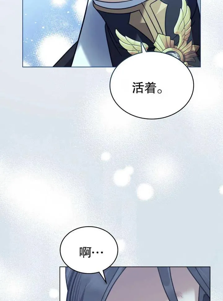 第07话75