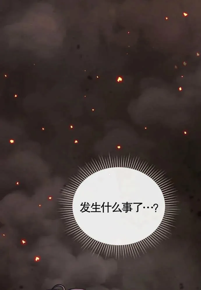 第01话107