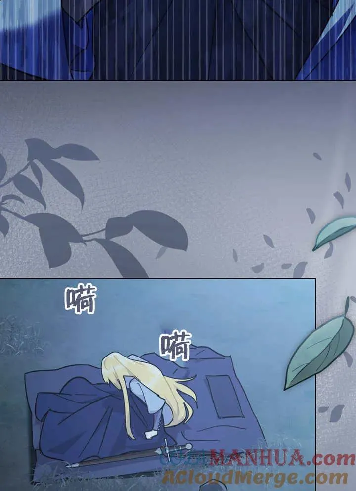 第07话4