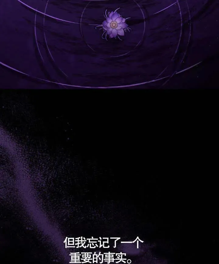 第02话103