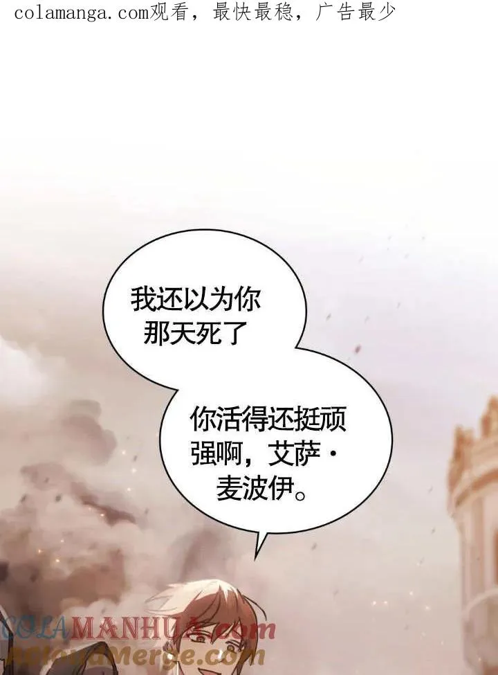 第02话0