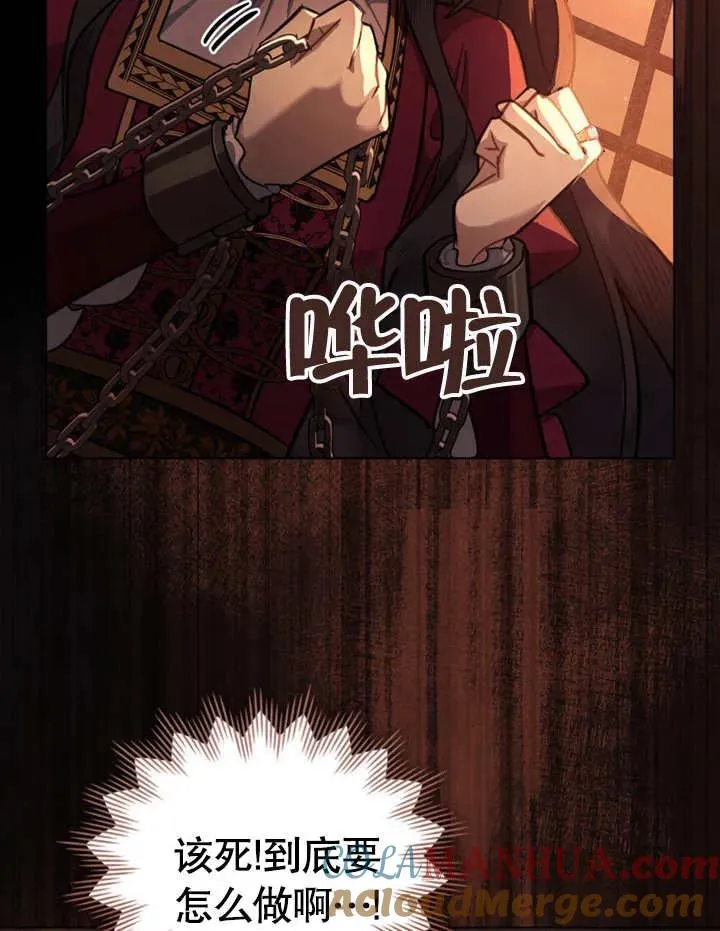 第03话48