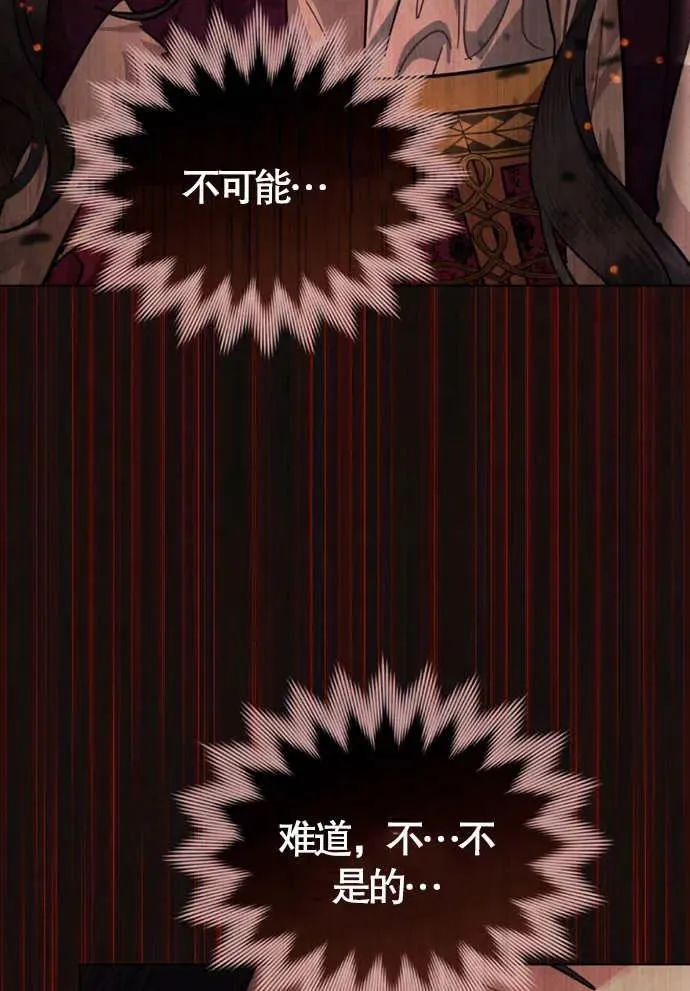 第01话113