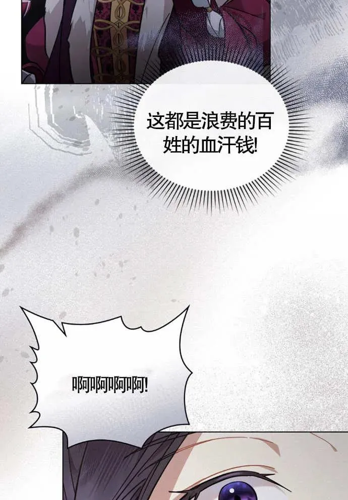 第01话102