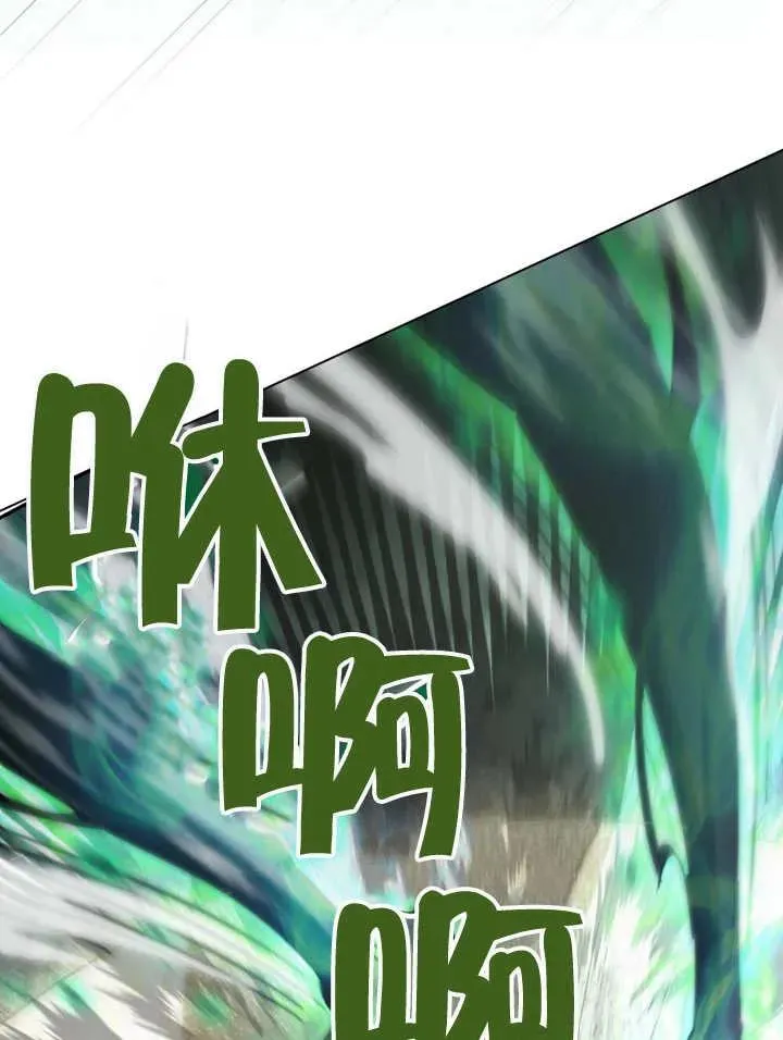第06话46