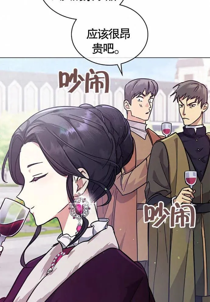 第01话85