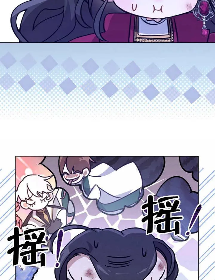 第04话70