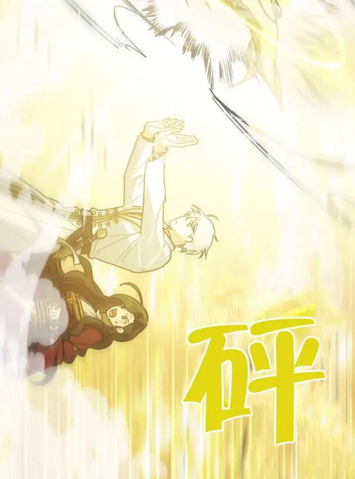 第06话30