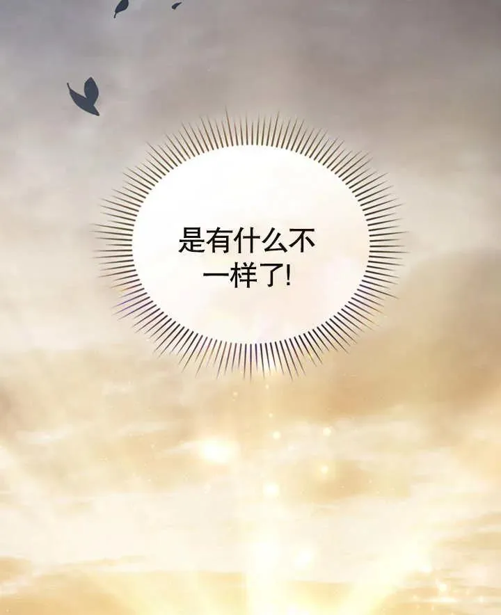第07话101