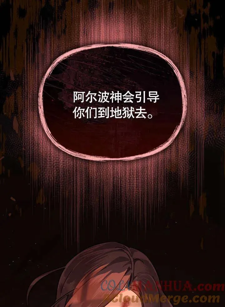 第03话20