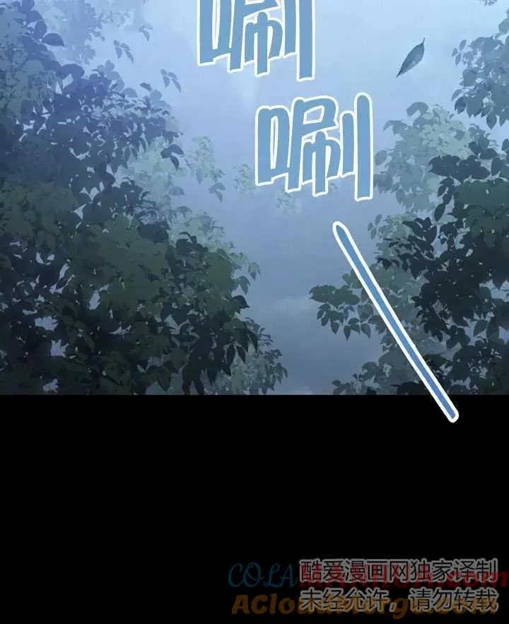 第07话88