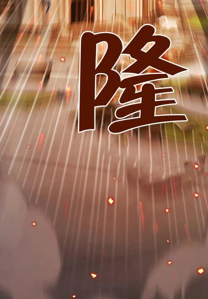 第01话105