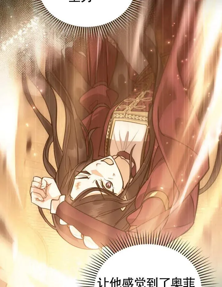 第05话46