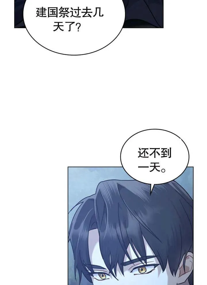 第07话9