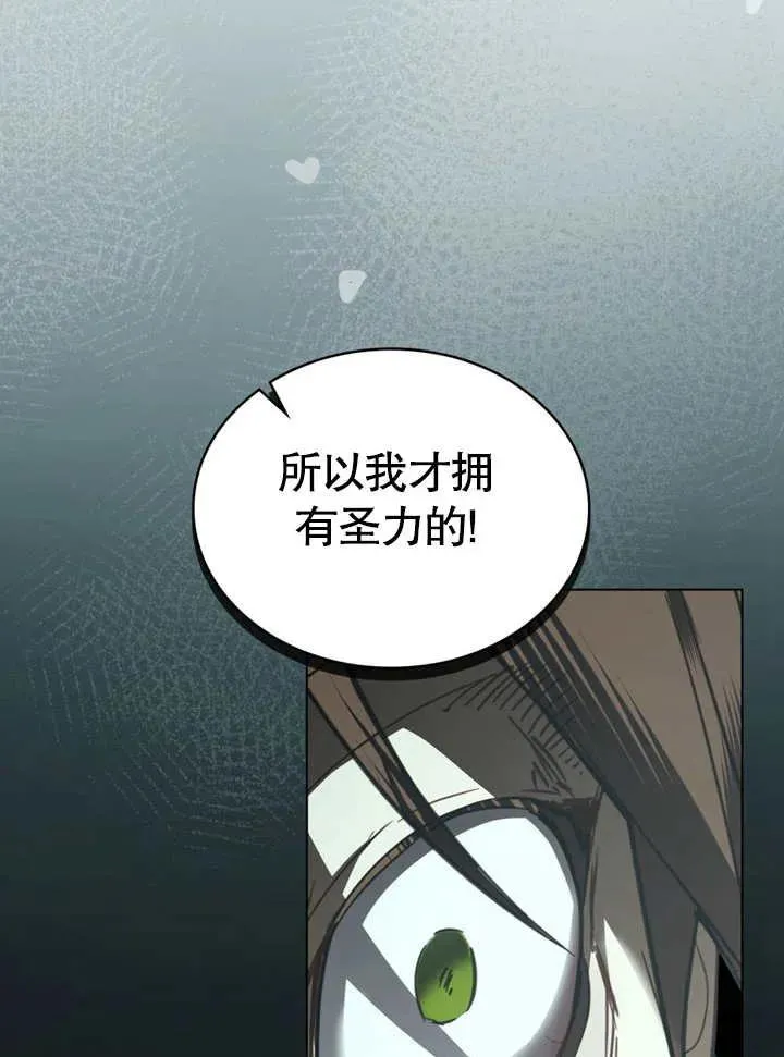 第05话62