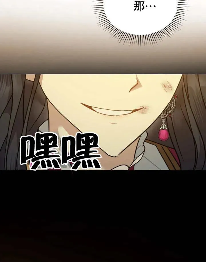 第03话102