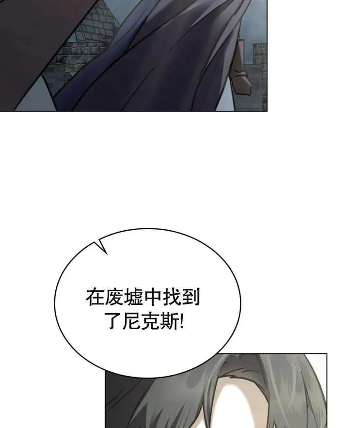 第07话93