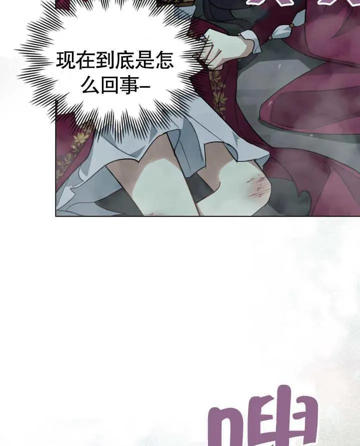 第05话114
