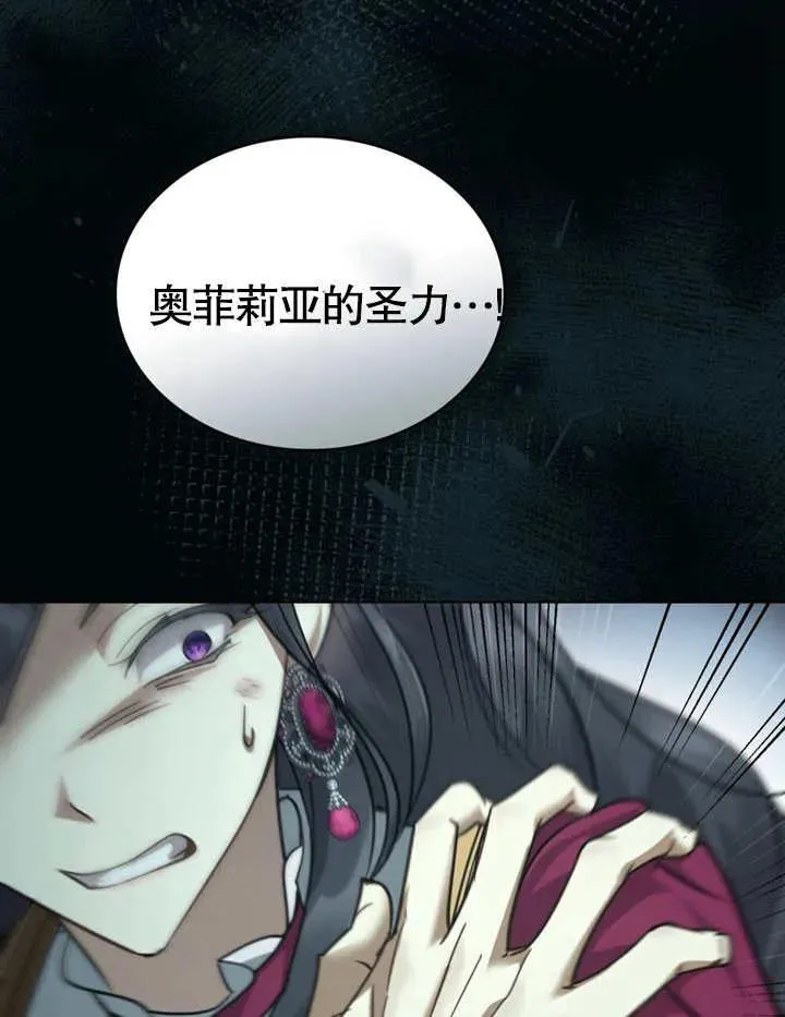 第05话42