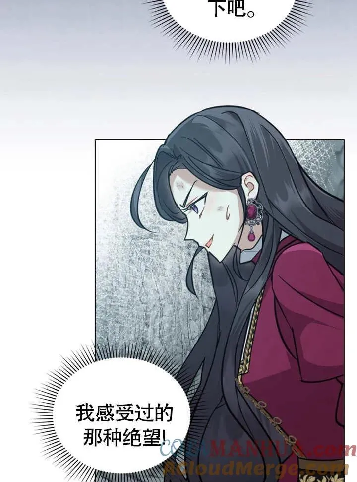 第05话68